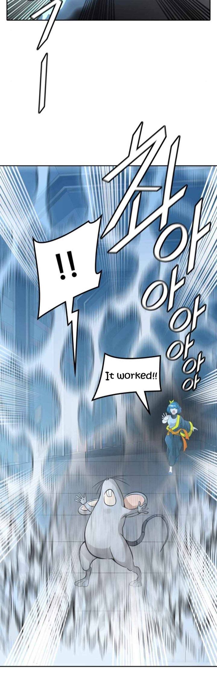 Tower Of God 490 29