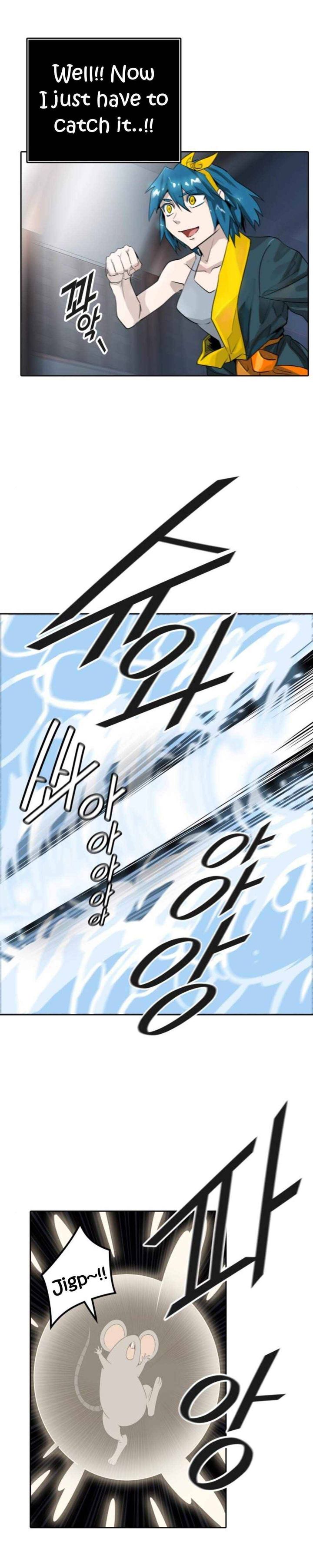 Tower Of God 490 30