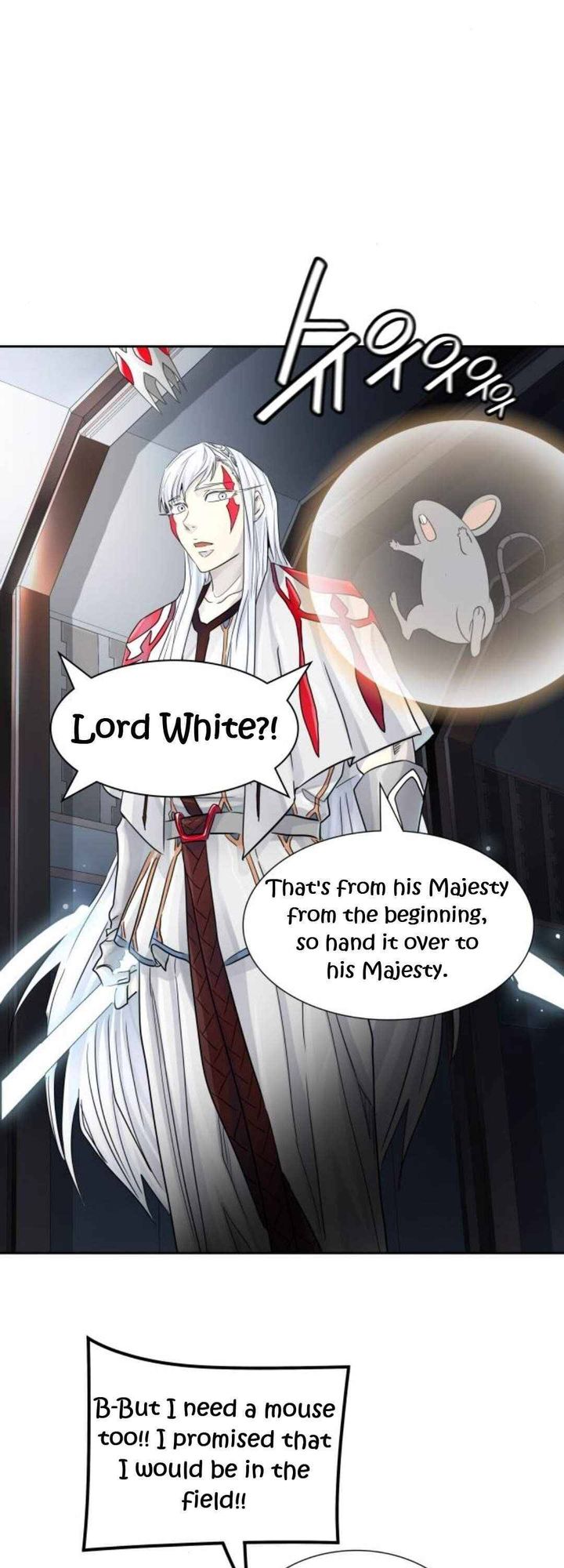 Tower Of God 490 32