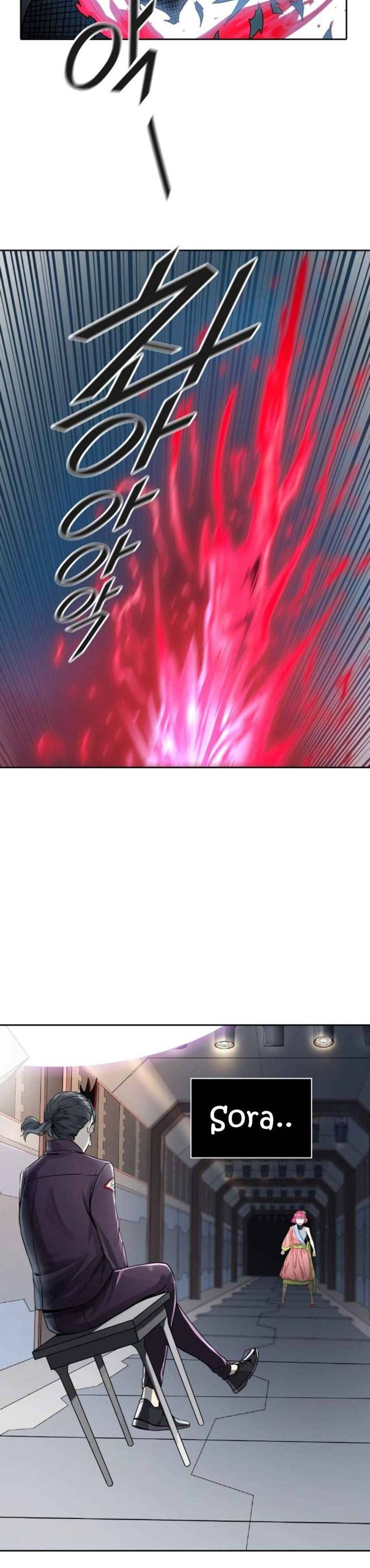 Tower Of God 490 35