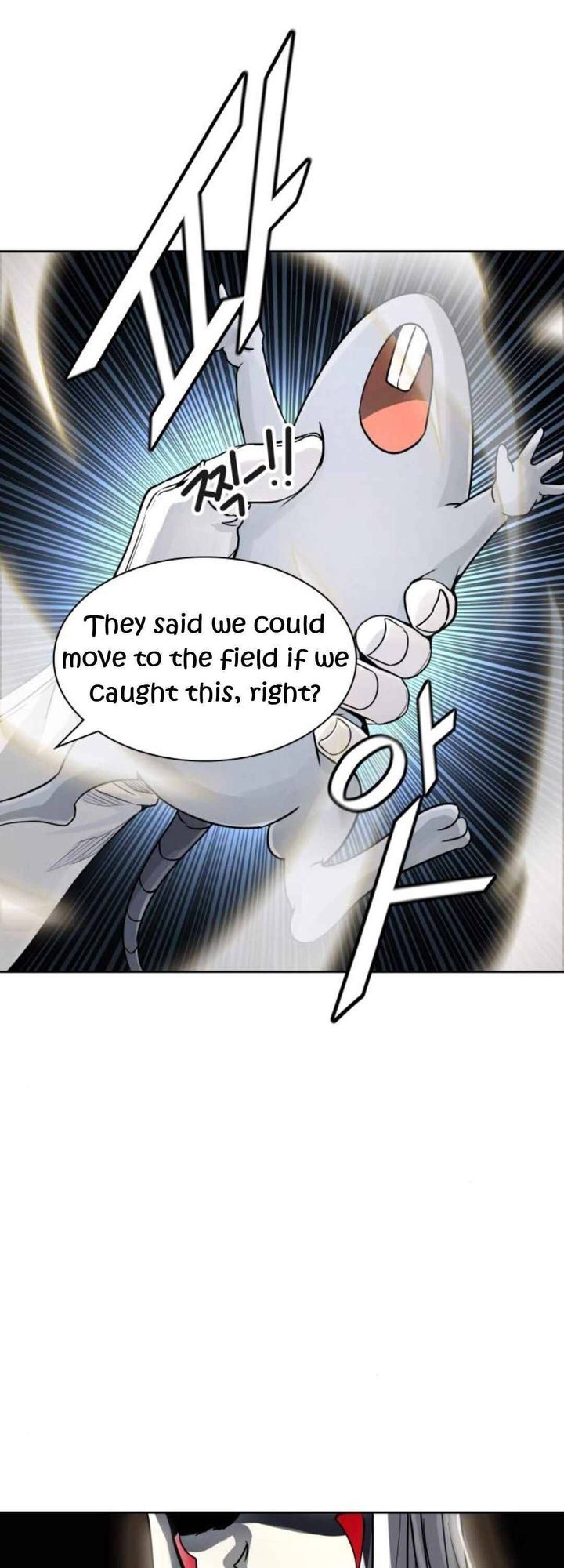 Tower Of God 490 38
