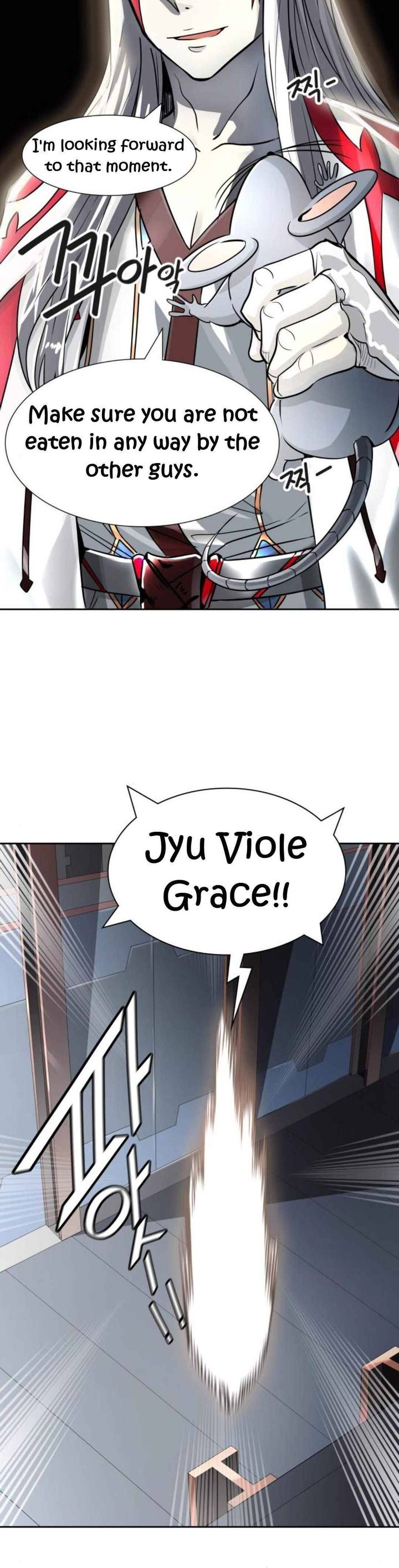 Tower Of God 490 39