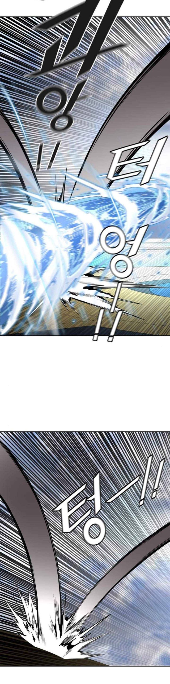 Tower Of God 490 41