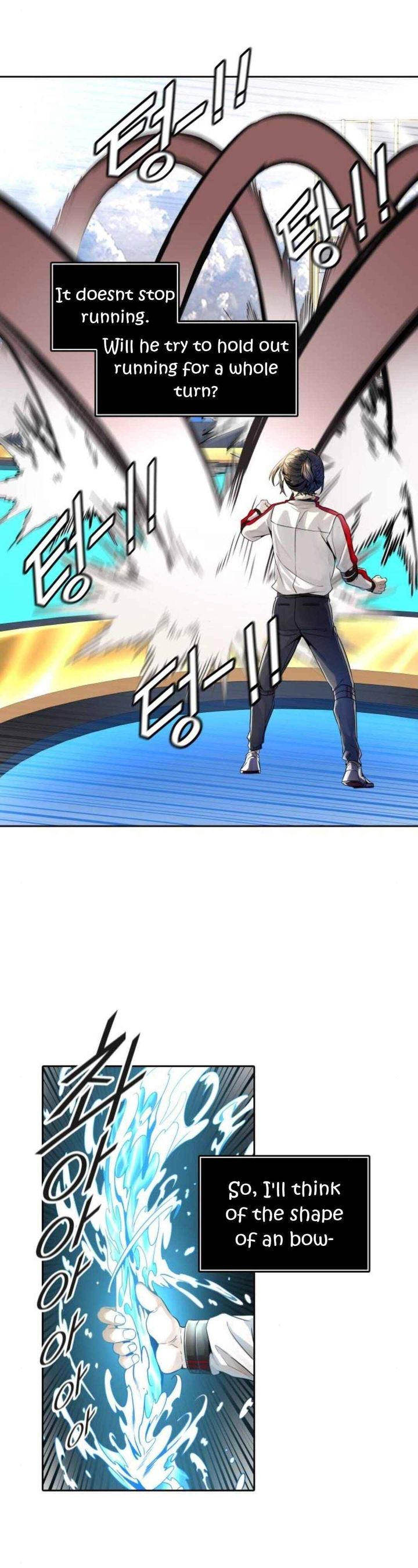 Tower Of God 490 44