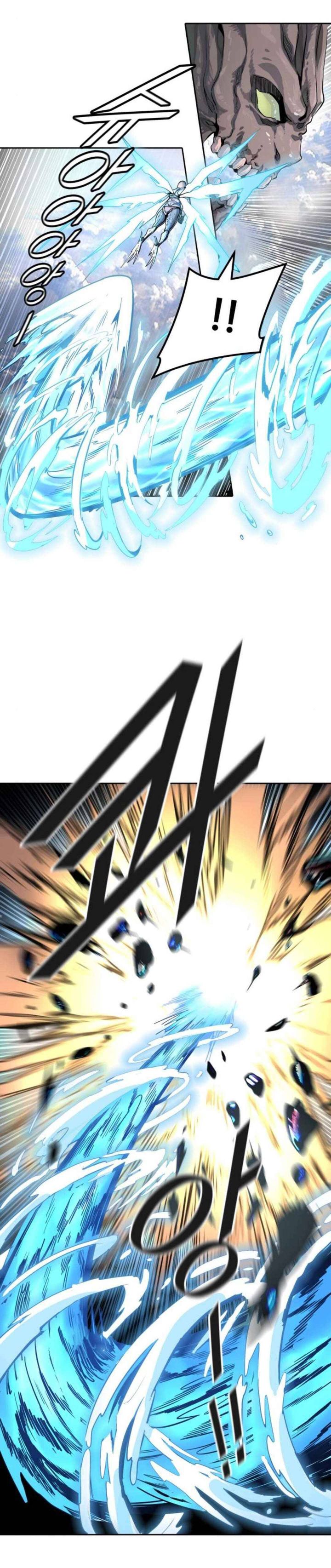 Tower Of God 490 47