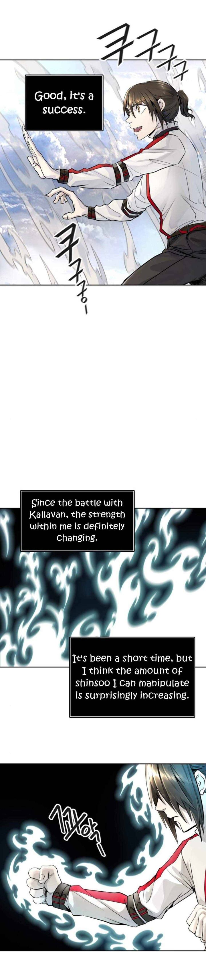 Tower Of God 490 48