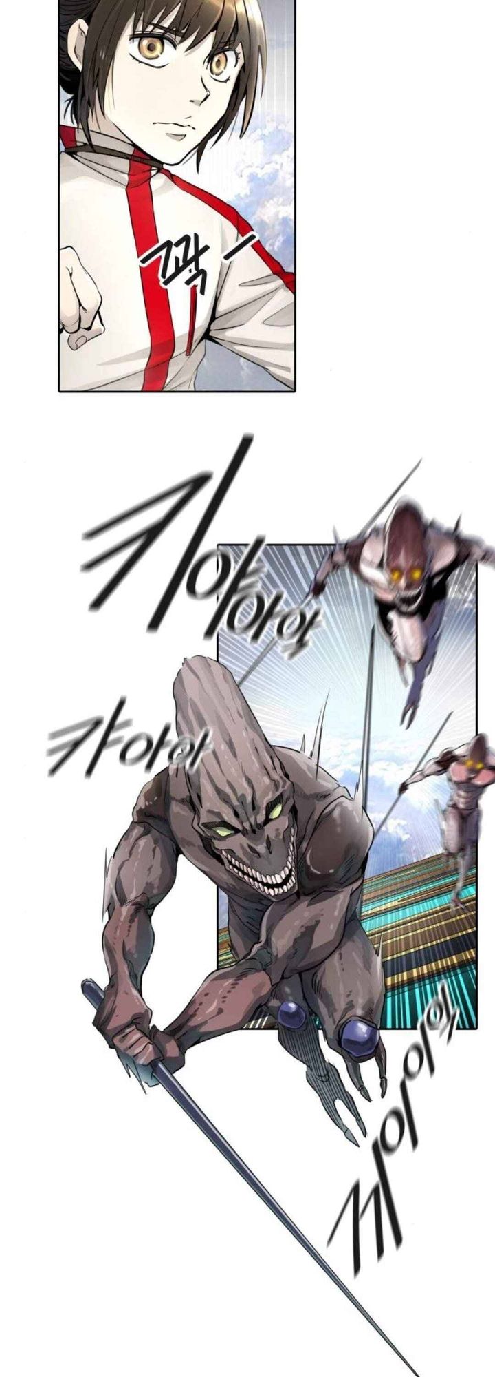 Tower Of God 490 53