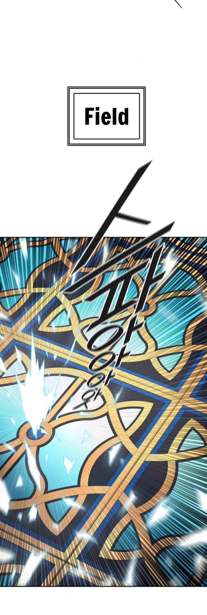 Tower Of God 490 54