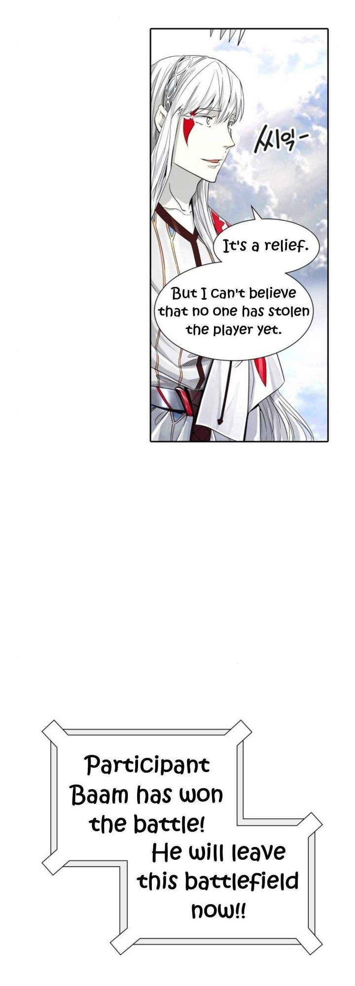 Tower Of God 490 57
