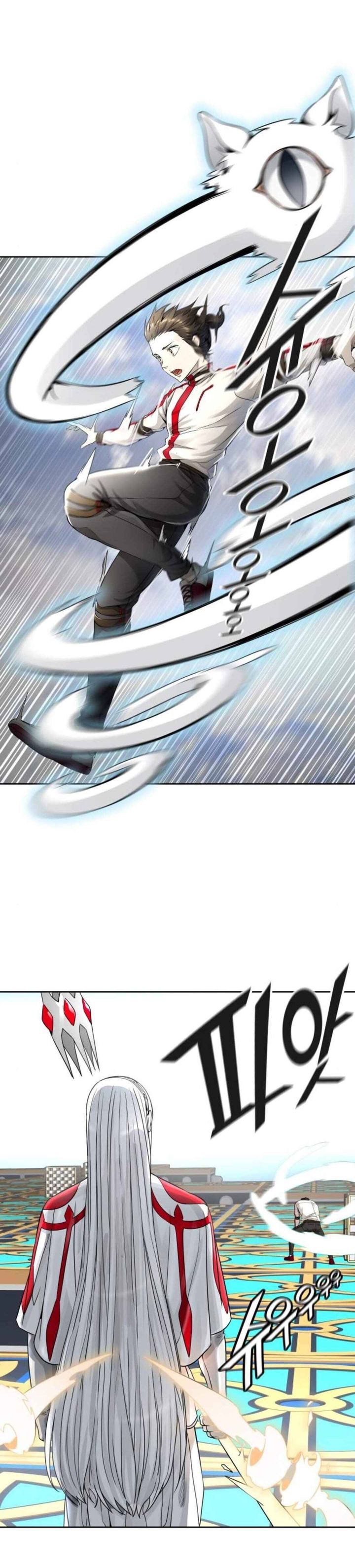 Tower Of God 490 58