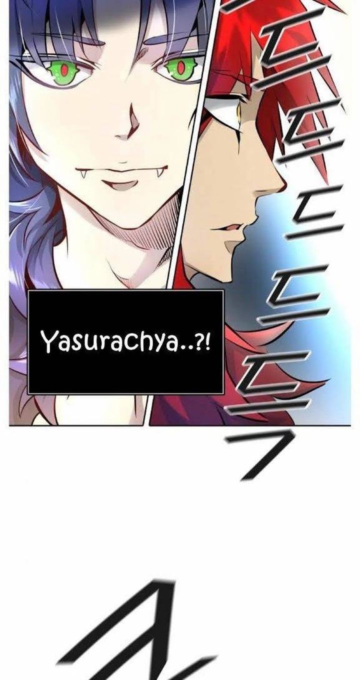 Tower Of God 491 104