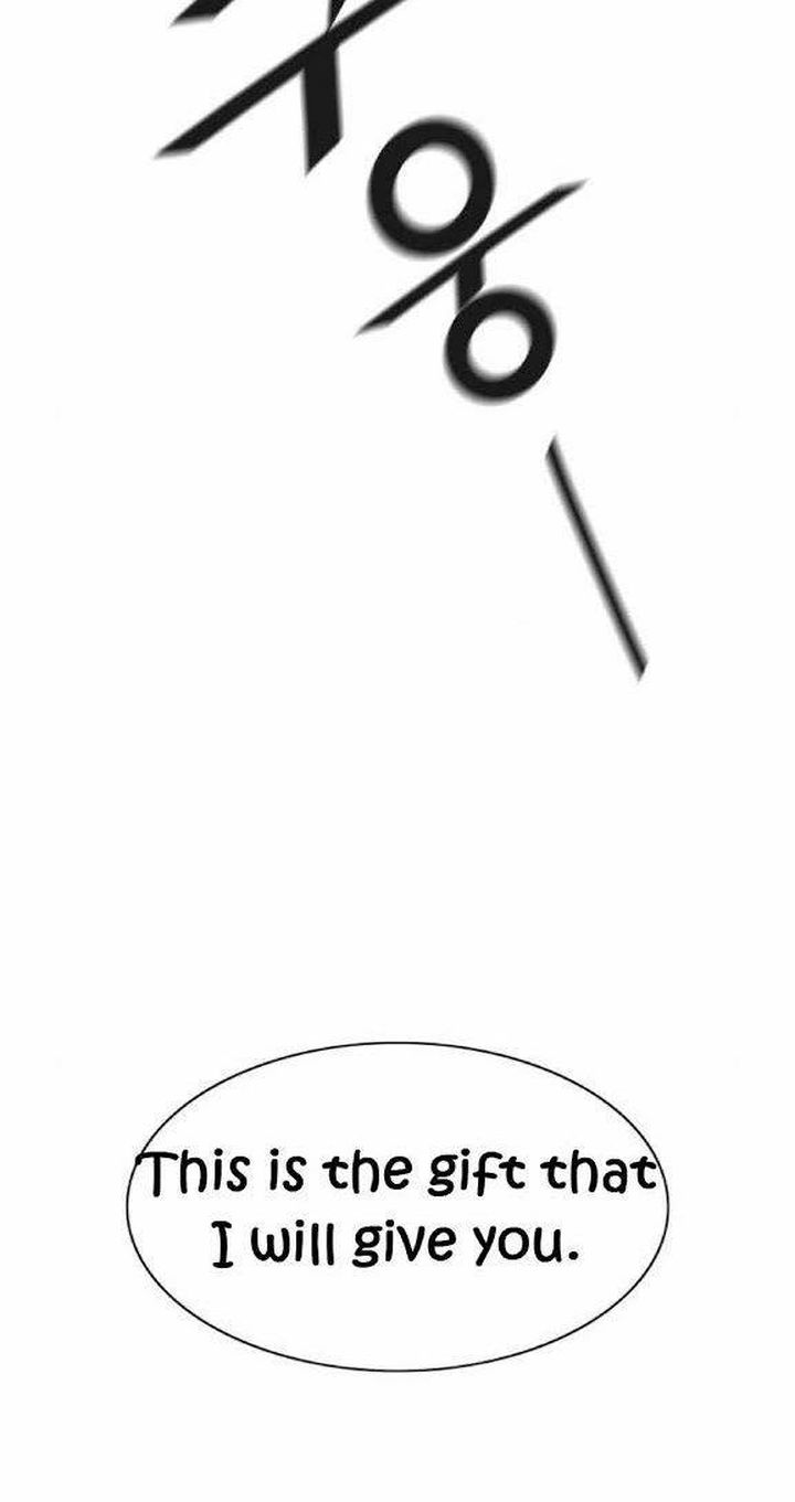 Tower Of God 491 105