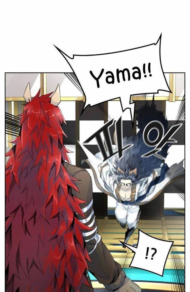 Tower Of God 491 106