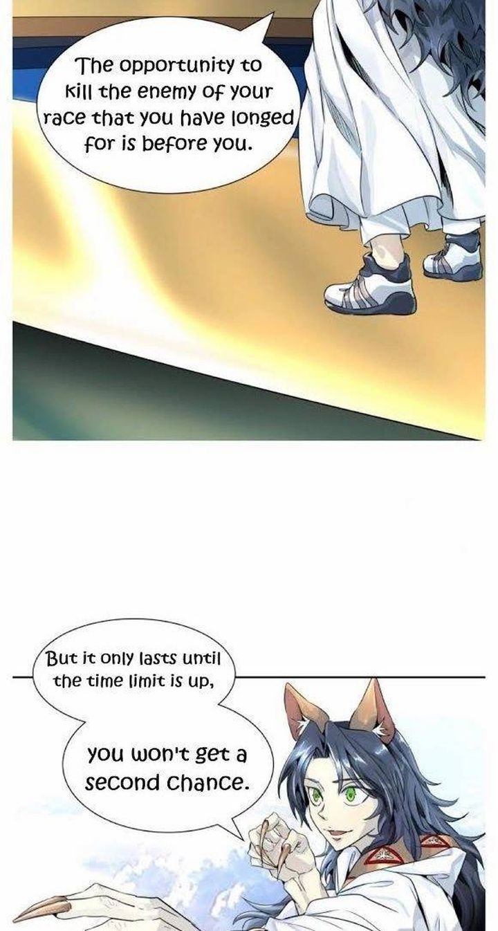 Tower Of God 491 112