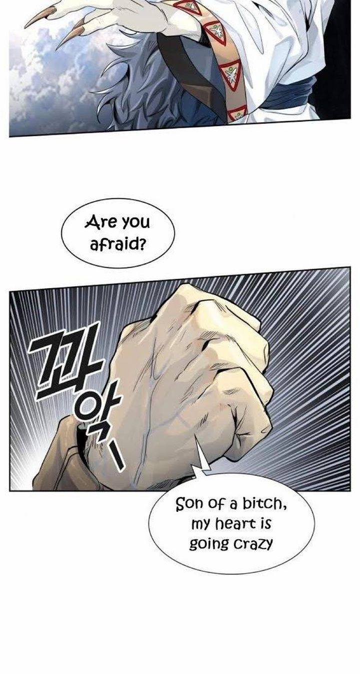 Tower Of God 491 113