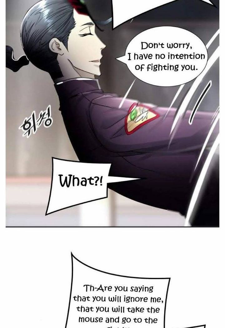 Tower Of God 491 14