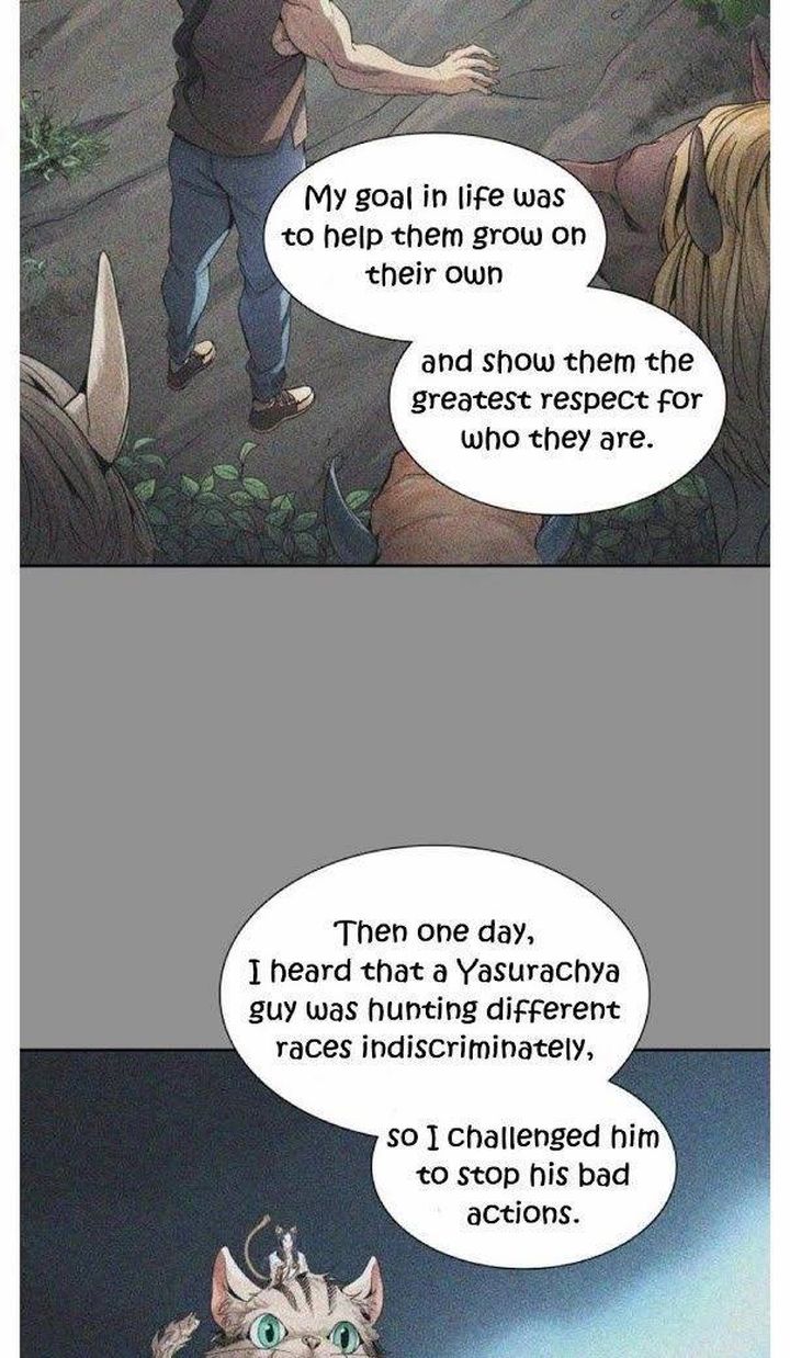 Tower Of God 491 22