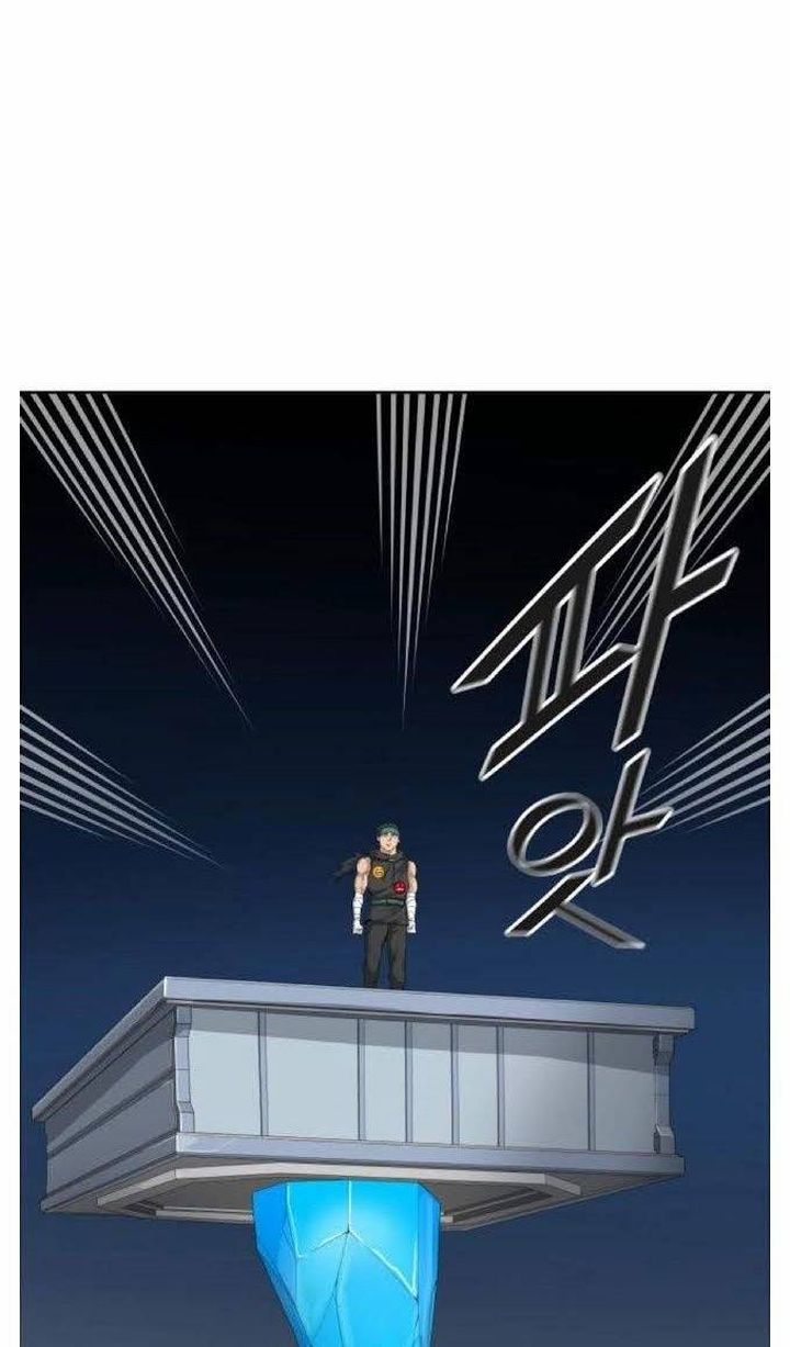 Tower Of God 491 57