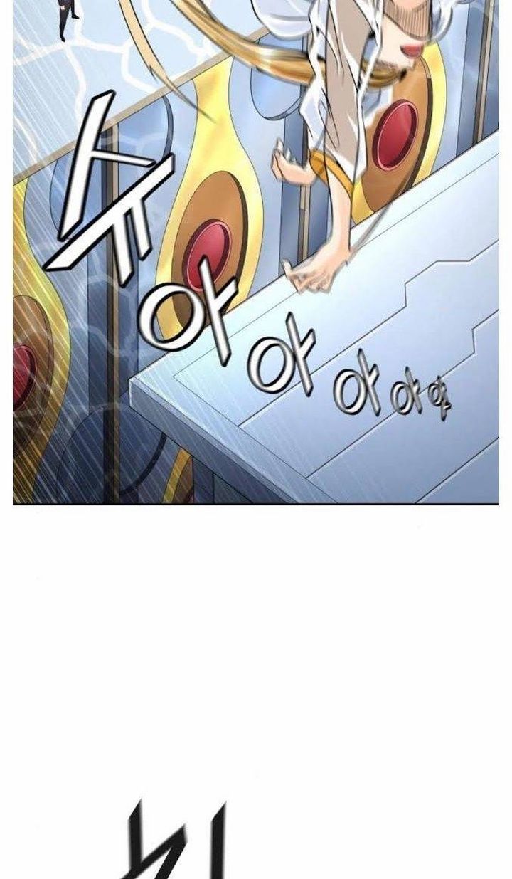 Tower Of God 491 71