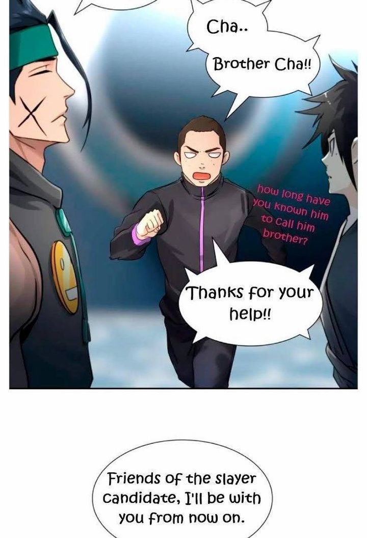 Tower Of God 491 75