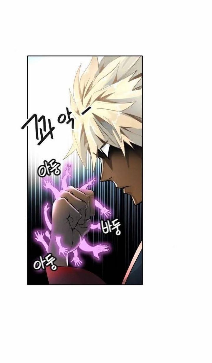 Tower Of God 491 83