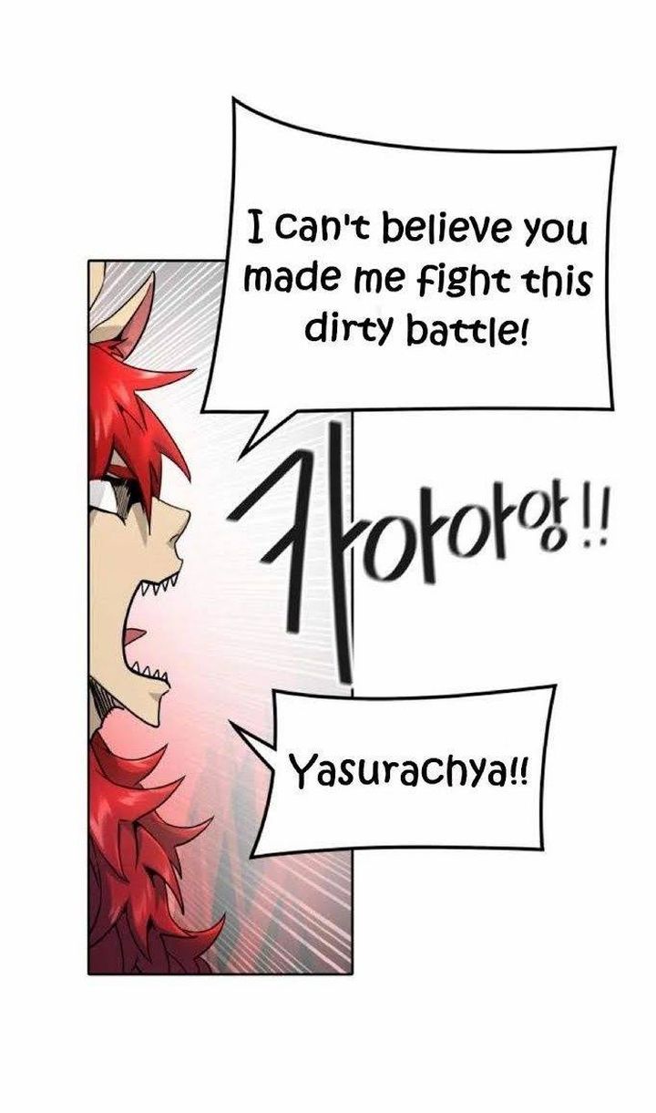 Tower Of God 491 94