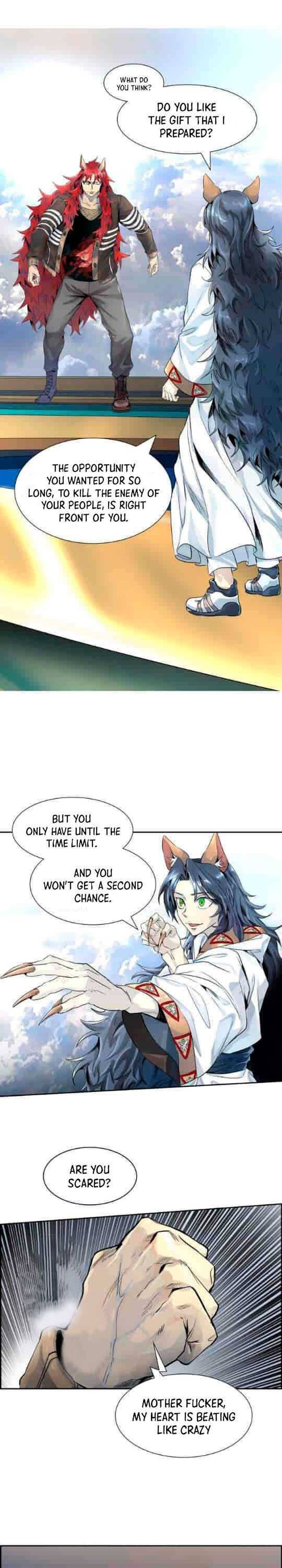 Tower Of God 492 1