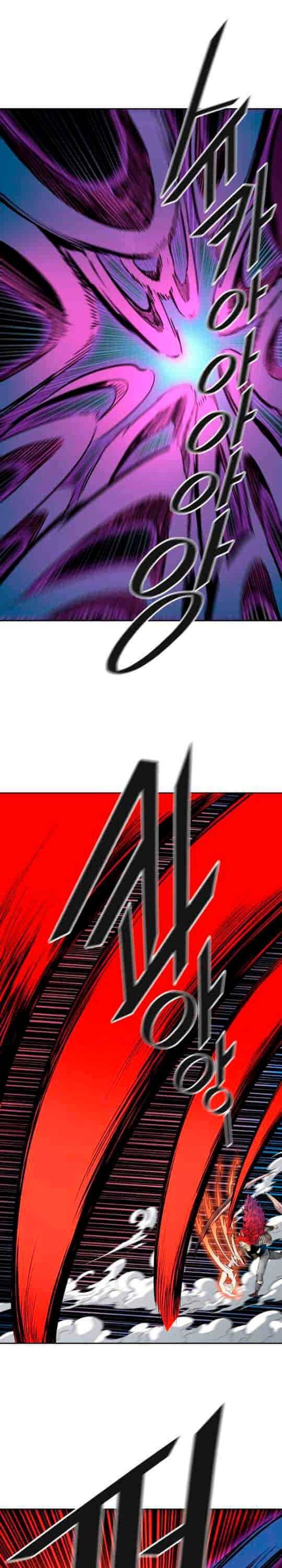 Tower Of God 492 11