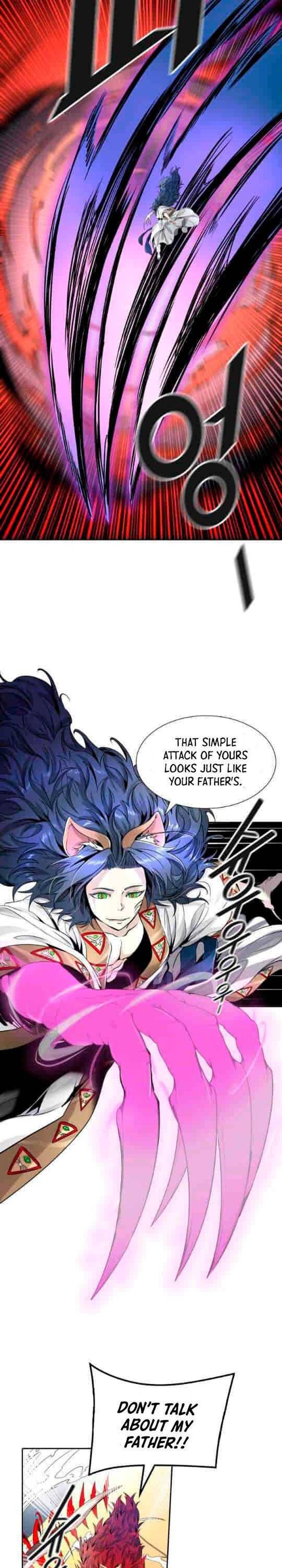 Tower Of God 492 12