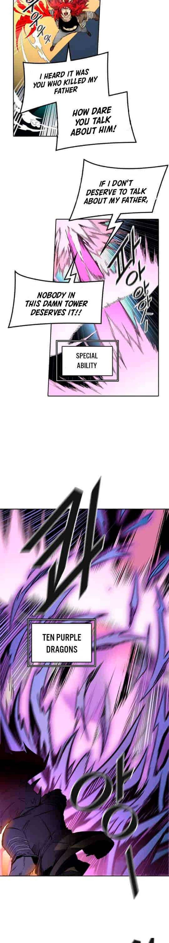 Tower Of God 492 13