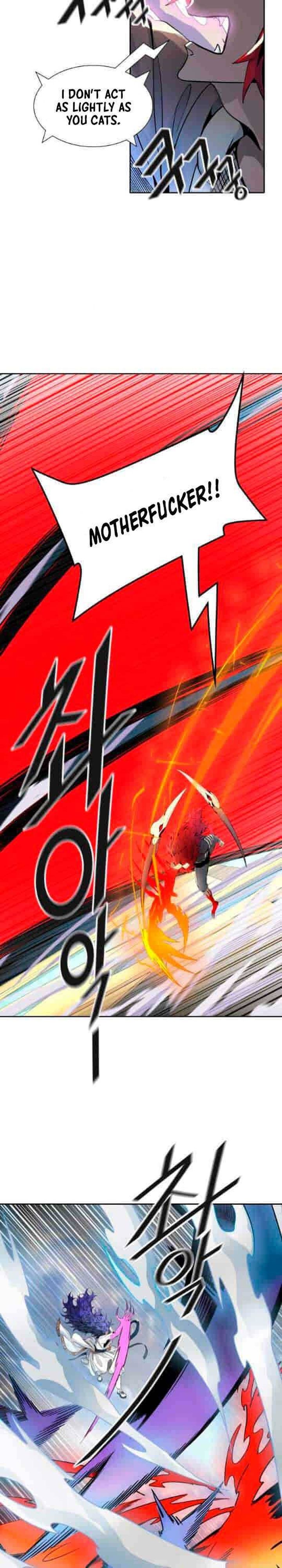 Tower Of God 492 15