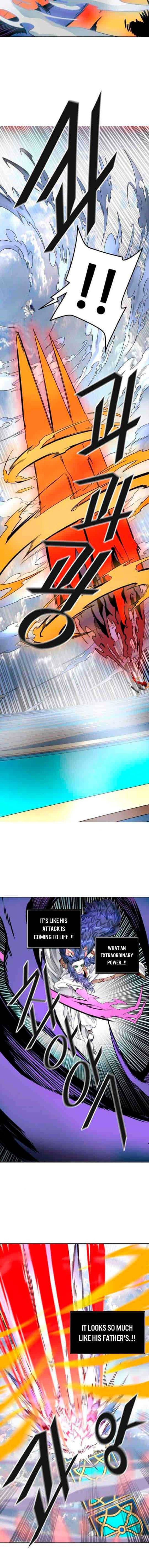 Tower Of God 492 16