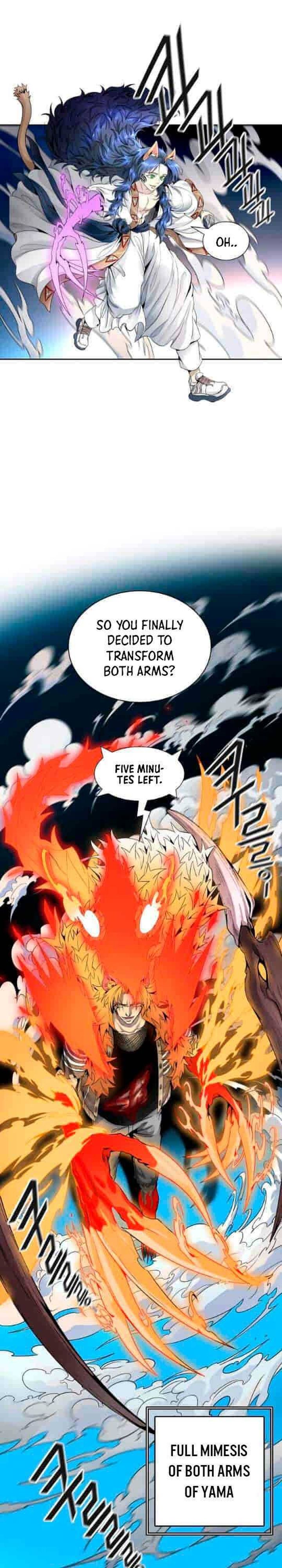 Tower Of God 492 17