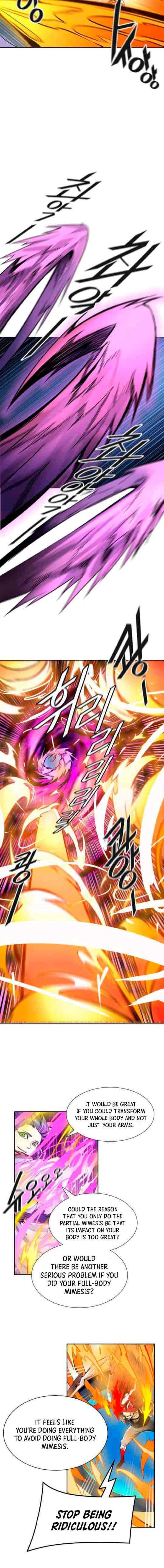 Tower Of God 492 22