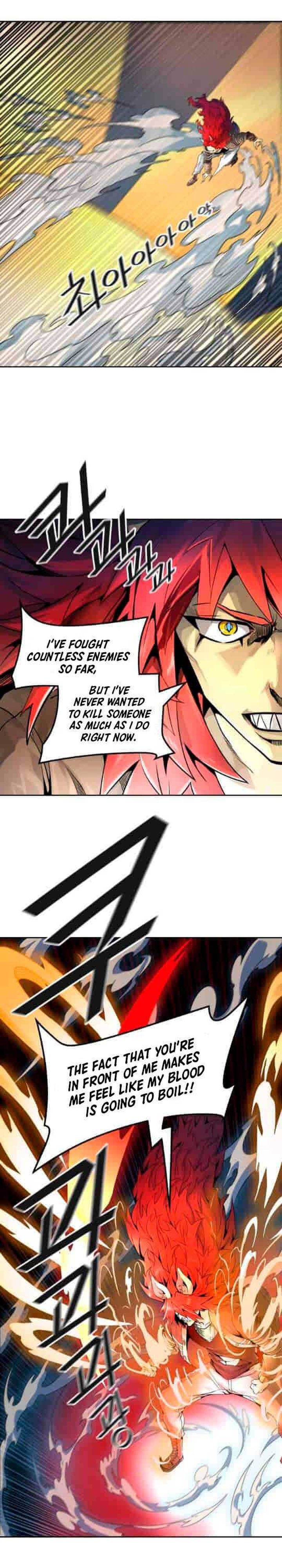 Tower Of God 492 6