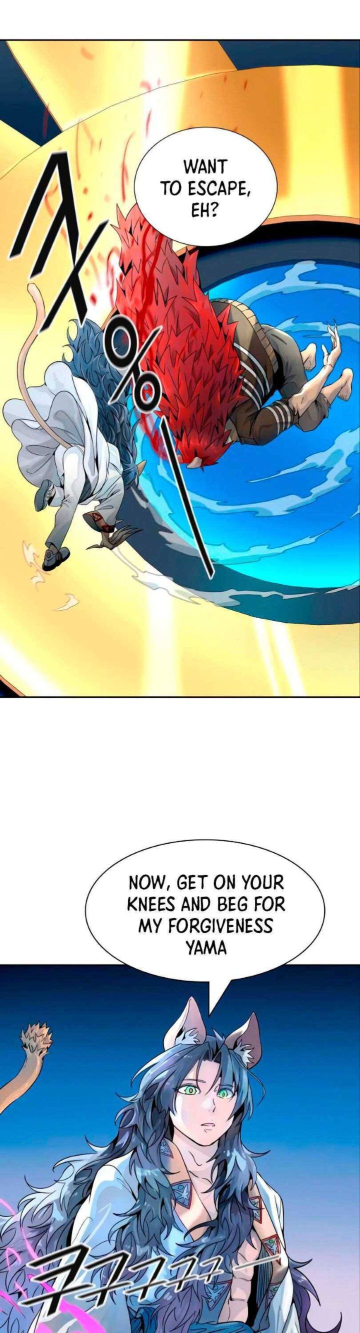 Tower Of God 493 1