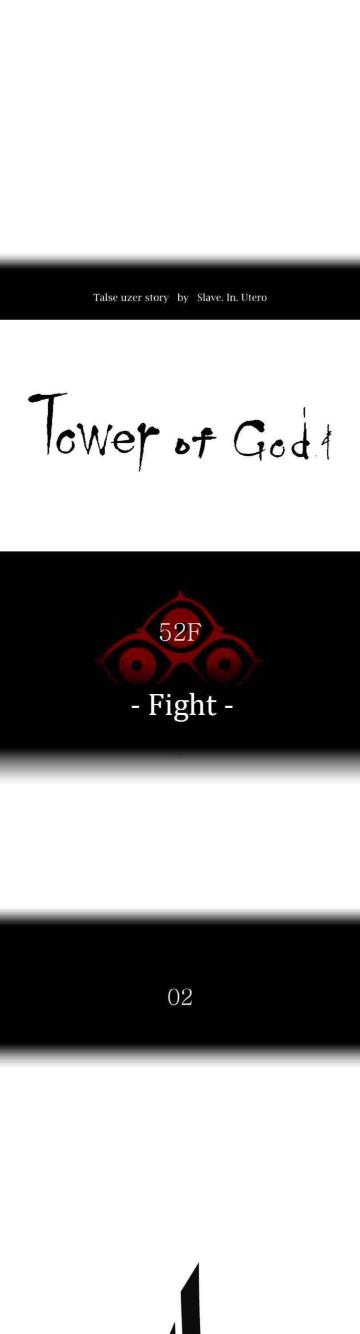 Tower Of God 493 3