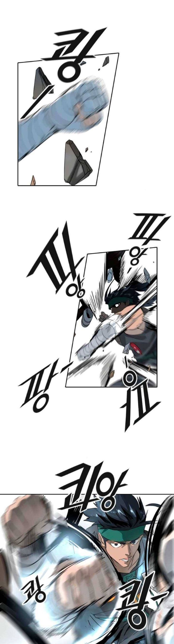 Tower Of God 493 43