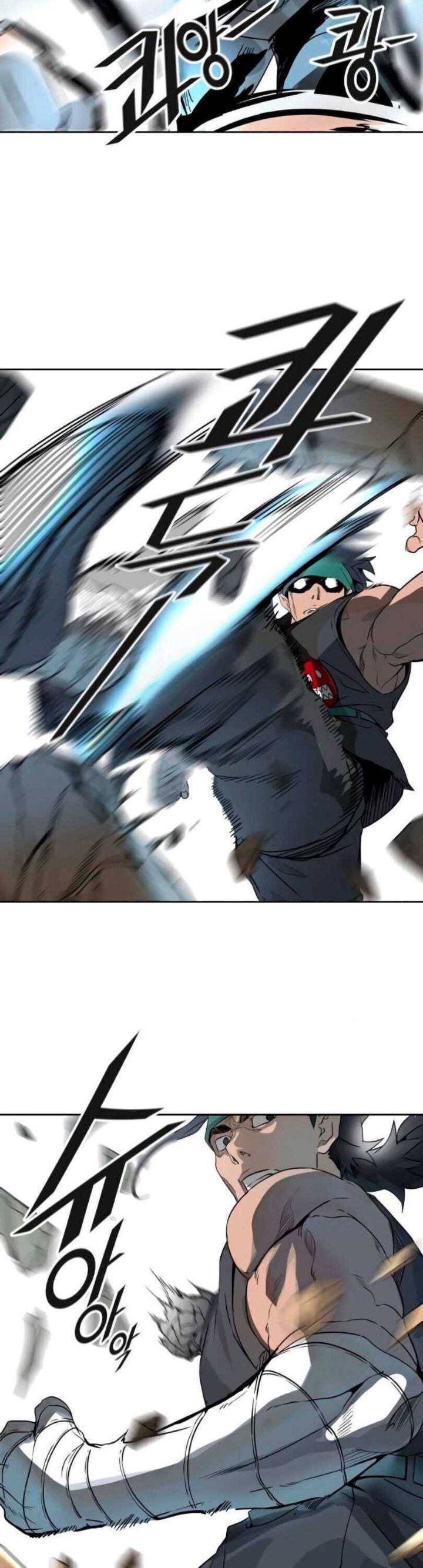 Tower Of God 493 44