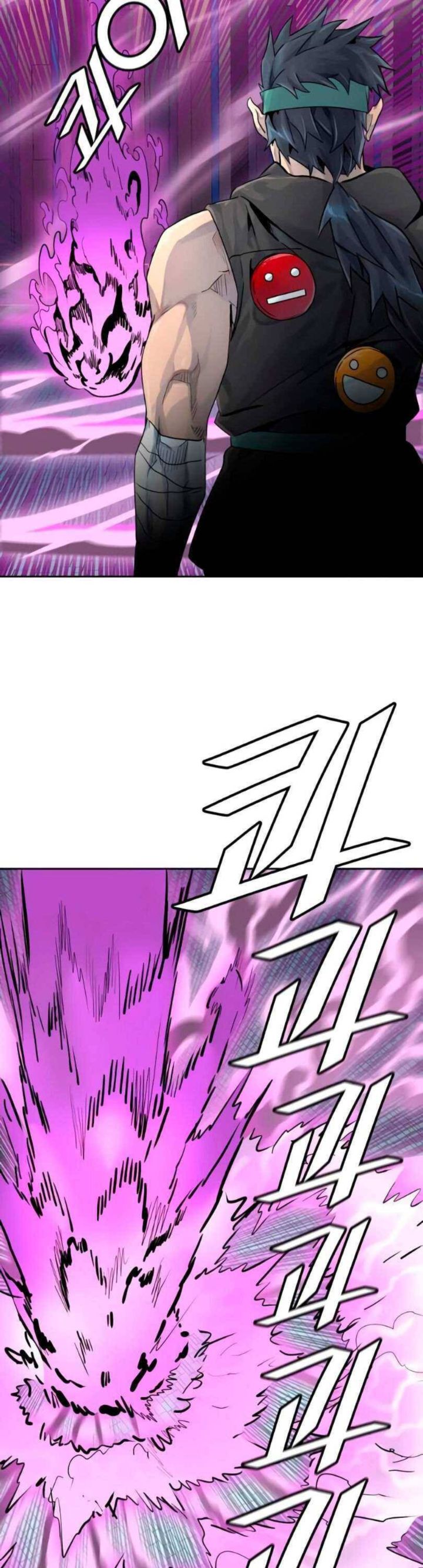 Tower Of God 493 50