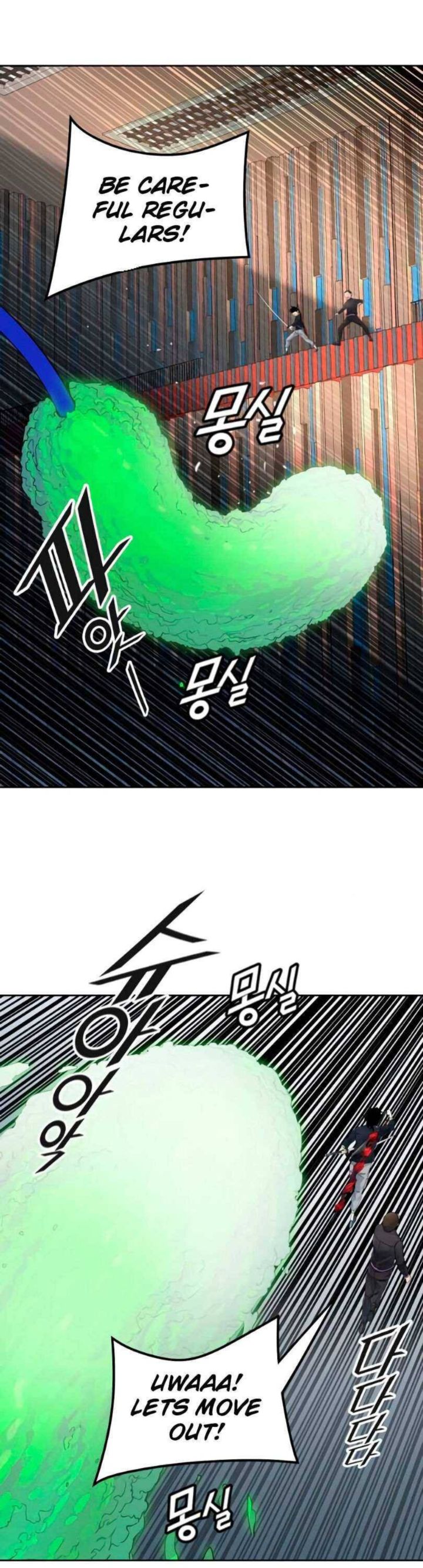 Tower Of God 493 54