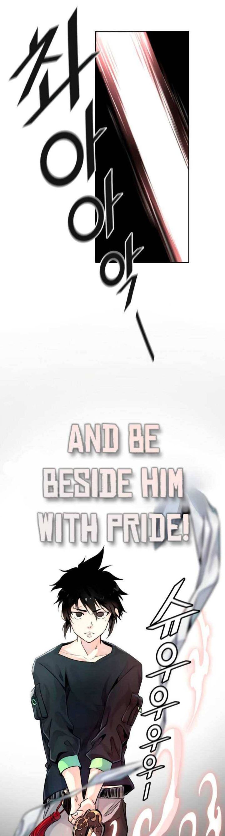 Tower Of God 493 69