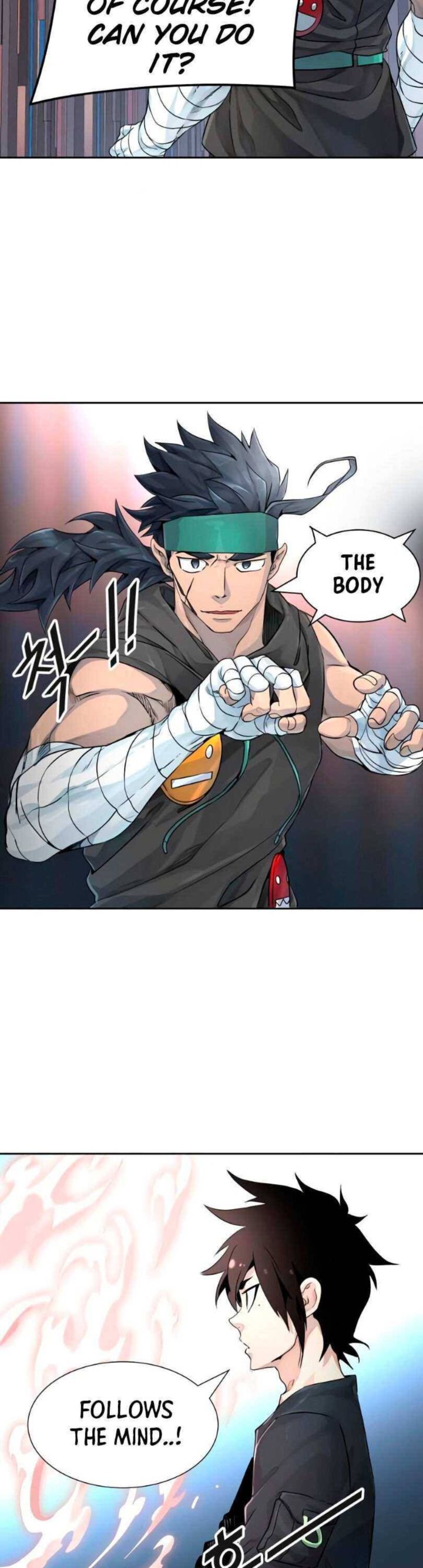 Tower Of God 493 71