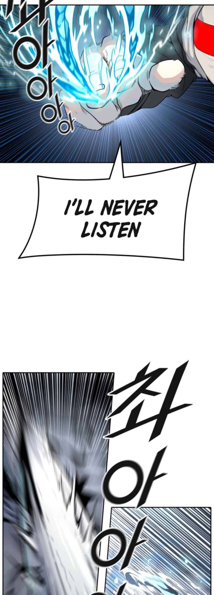 Tower Of God 494 116