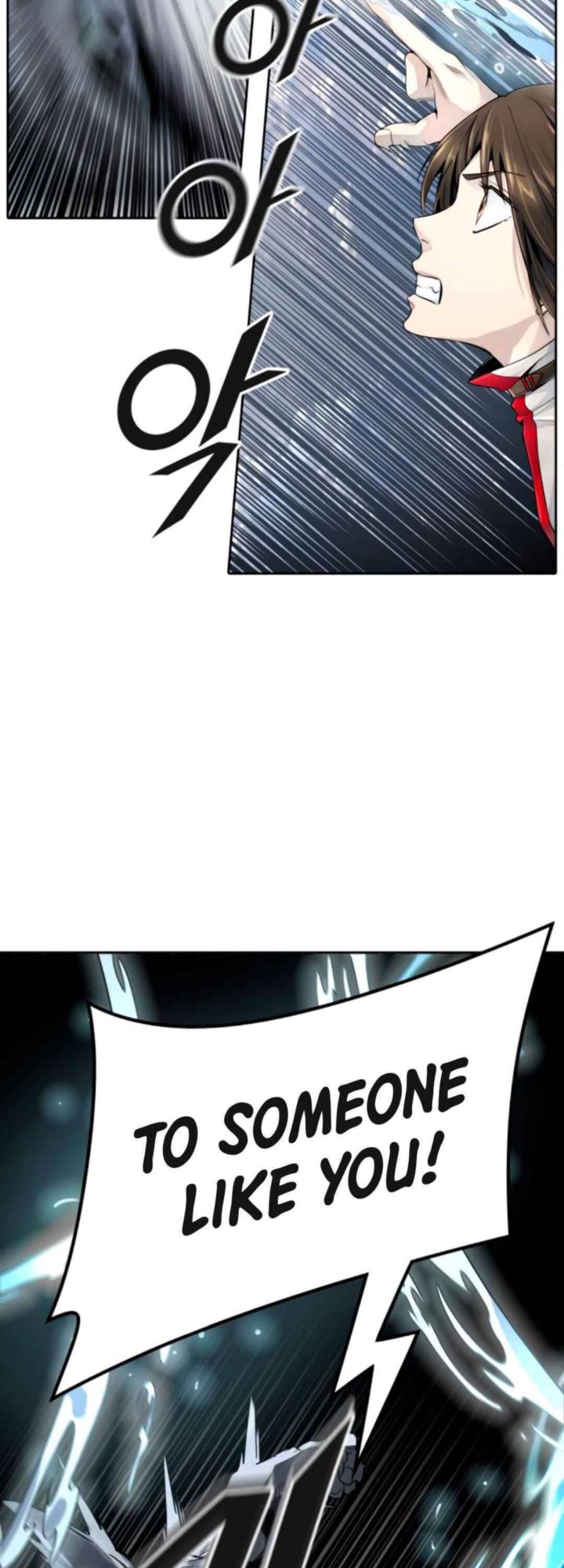 Tower Of God 494 117