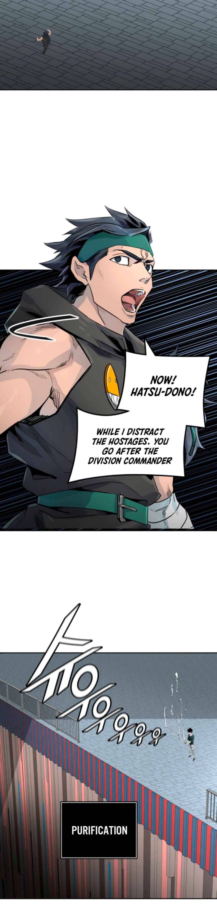 Tower Of God 494 41