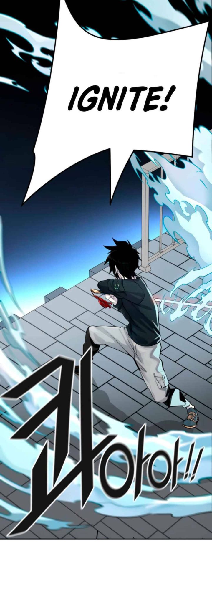 Tower Of God 494 52