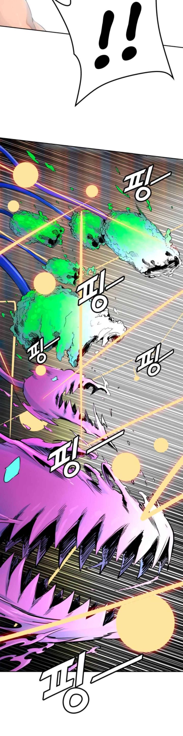 Tower Of God 494 56