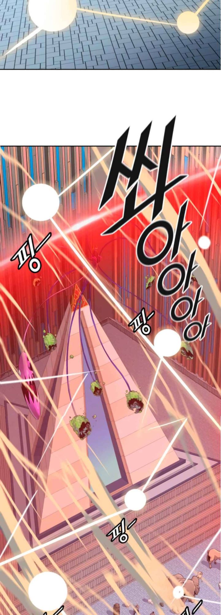 Tower Of God 494 58