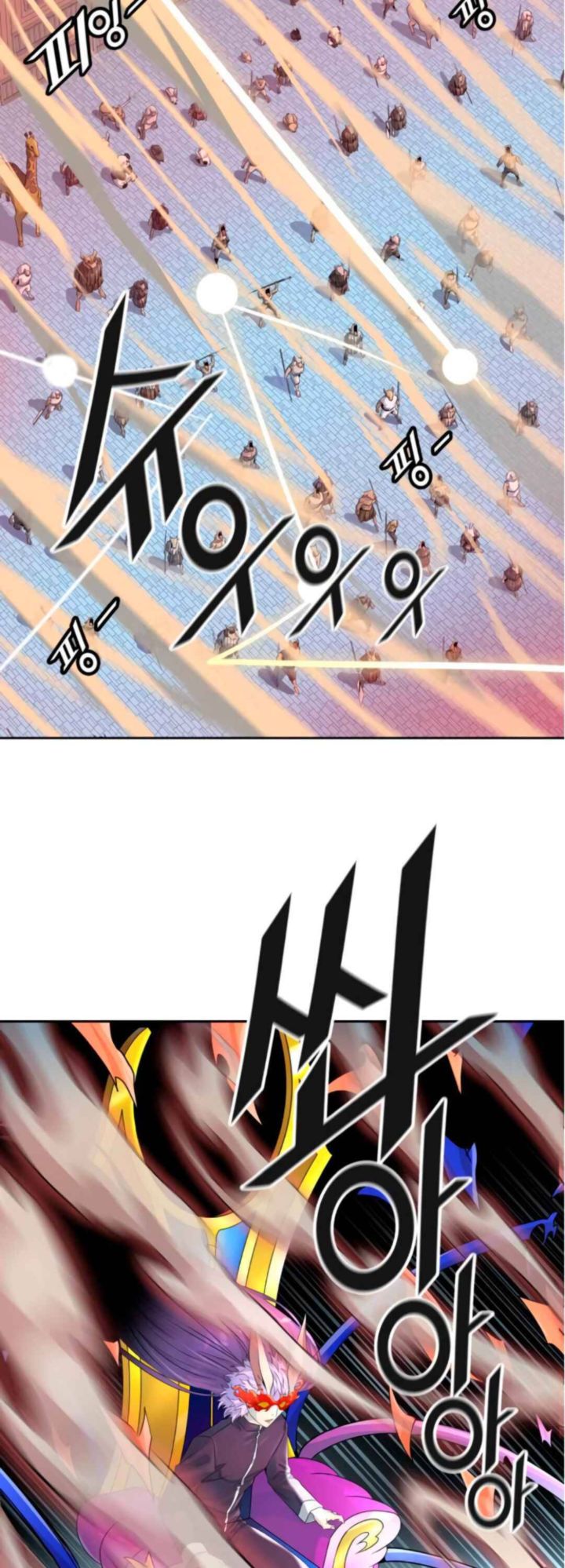 Tower Of God 494 59